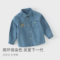 戴维贝拉男童牛仔衬衫2025秋装宝宝纯棉衬衣儿童洋气外套童装 牛仔蓝