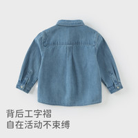 戴维贝拉男童牛仔衬衫2025秋装宝宝纯棉衬衣儿童洋气外套童装 牛仔蓝
