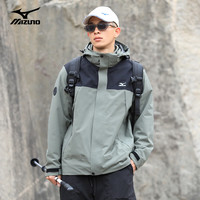 Mizuno 美津浓 户外锋衣三合一 岩绿 2XL