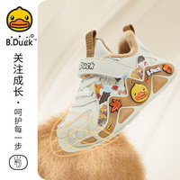 B.Duck 小黄鸭 软底防滑 儿童运动鞋