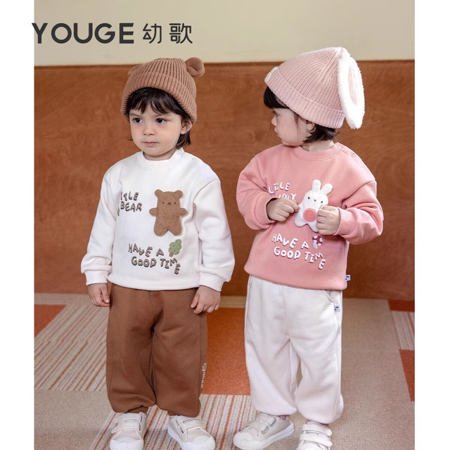 幼歌 婴幼儿萌趣小动物加绒卫衣