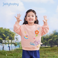 JELLYBABY[7A抗菌]女童圆领卫衣秋装宝宝长袖上衣2025儿童洋气秋季衣服 粉色 120