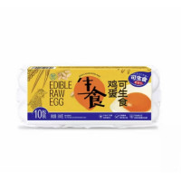 盒马 可生食鸡蛋10枚*2件+全麦贝果 70g