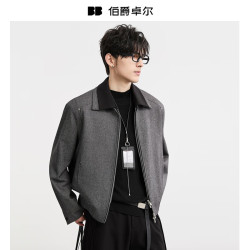 伯爵卓尔 双拉链短款夹克男士假两件2025秋装新款通勤行政外套男 B531404