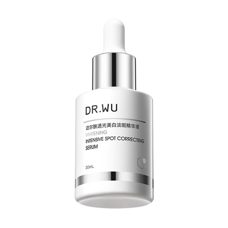  DR.WU/达尔肤 淡斑 美白精华