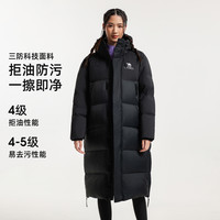 CAMEL骆驼户外羽绒服冬季女款男款中长款加厚保暖三防专业面包服