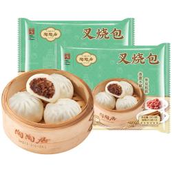 陶陶居 叉烧包675g 共18个 广式茶楼广州点心夜宵儿童早餐速冻半成品