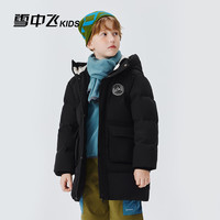 雪中飞 儿童羽绒服