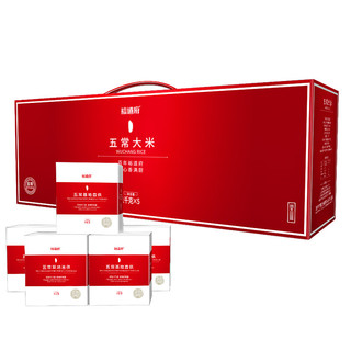 YUDAOFU 裕道府 五常稻花香米 5kg 礼盒装