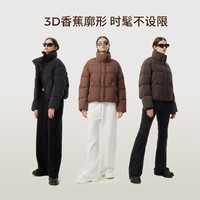 坦博尔2024年新款羽绒服女短款时尚立领95%鸭绒保暖外套TBF530370Z   (165)