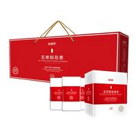 YUDAOFU 裕道府 五常稻花香米 5kg 礼盒装