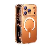 UGREEN/绿联 AI相机按键全包 iPhone17ProMax手机壳
