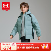 安德玛 儿童运动羽绒服