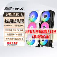 寒武纪显卡_寒武纪 Cambricon高密度云端人工智能推理卡 思元MLU370-S4 7nm工艺AI视觉、语音、自然语言 支持8K 75W ...