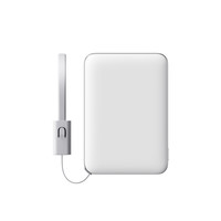 小米 自带线超薄充电宝5000  22.5W充电宝超薄小巧适用于华为小米苹果15手机可上飞机火车