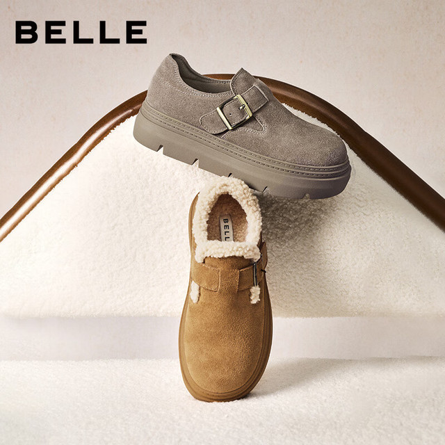 今日必买：百丽 保暖毛毛鞋 真皮复古勃肯鞋JD009DM5