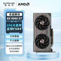 寒武纪显卡_寒武纪 Cambricon高密度云端人工智能推理卡 思元MLU370-S4 7nm工艺AI视觉、语音、自然语言 支持8K 75W ...