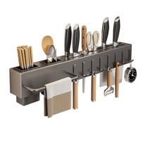 PINYU 厨房刀具用品壁挂式多功能刀架置物架免打孔筷笼一体收纳架筷子筒 50cm双筷筒·带抹布杆+8挂钩