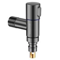 移动端、京东百亿补贴：万和 洗衣机水龙头止水阀防脱落自动止水不锈钢角阀水嘴4分通用04Q