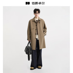 伯爵卓尔 防水风衣男士中长款马肯领上装商务通勤羽绒外套男2026秋冬季新款 月夜黑（风衣版）