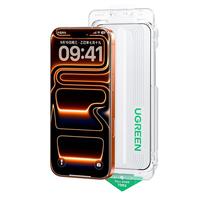 绿联【康宁玻璃原屏膜】适用苹果17ProMax钢化膜iPhone17ProMax手机膜高清全覆盖防摔防指纹无尘仓贴膜