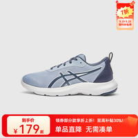 ASICS 亚瑟士 童鞋2024网眼透气运动鞋灵活耐穿稳定LAZERBEAM 401 37码