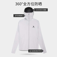 CAMEL骆驼户外原纱防晒衣男士冷白皮防紫外线轻薄透气防晒服皮肤衣外套