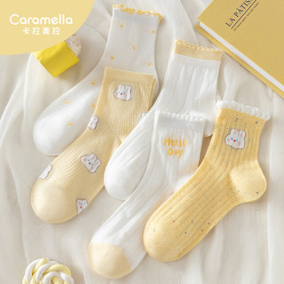 卡拉美拉 Caramella春夏可爱袜子女生网眼透气少女卡通棉袜中筒袜