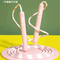 匹克 竹节跳绳儿童一年级幼儿园可调节名字初学者考试体能训练 波纹状圆形手柄樱花粉色*1