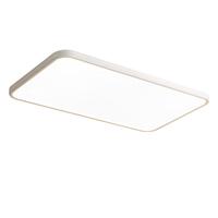 月影林之光Plus超亮4代客厅灯护眼吸顶灯led超薄灯包安装