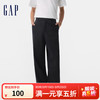 Gap 盖璞 男装2025春季新款休闲百搭宽松阔腿简约复古休闲裤长裤725692 黑色
