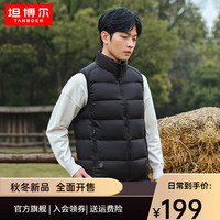 坦博尔 羽绒服男冬季轻薄羽绒马甲立领保暖马夹TA330033 黑色 180/96A