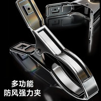斑尼 儿童中筒袜子 5双