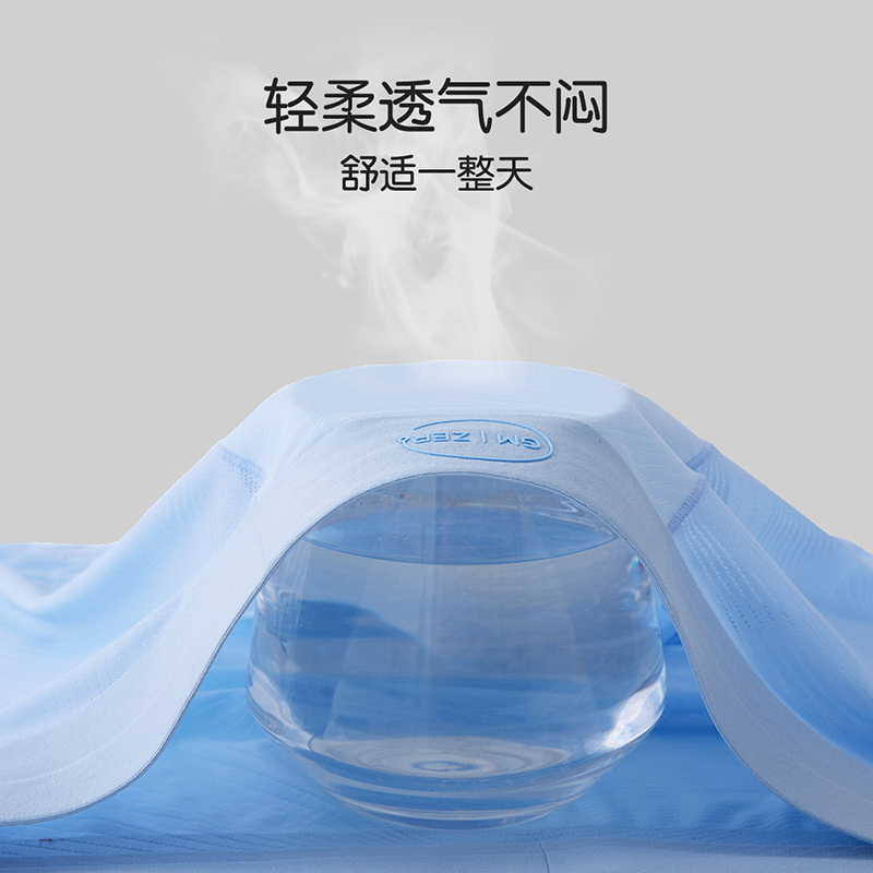 3119002浅粉