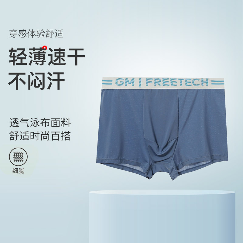 3319002宝蓝