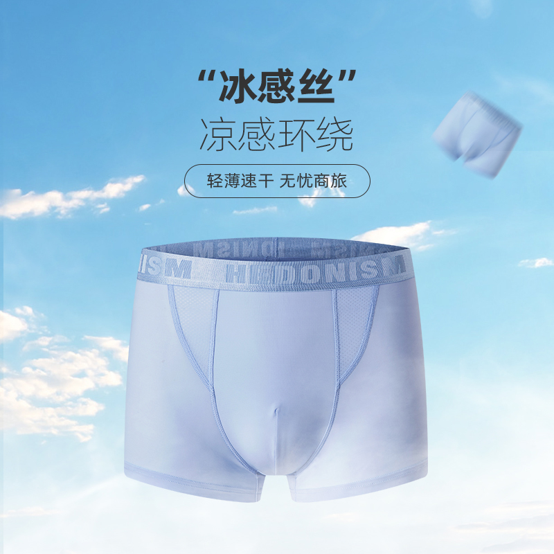 3319029浅粉