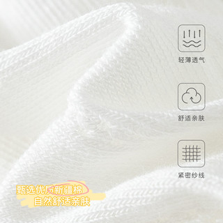 卡拉美拉 Caramella春夏可爱袜子女生网眼透气少女卡通棉袜中筒袜