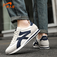 贵人鸟阿甘鞋子男2025轻便软底减震运动鞋男户外休闲男鞋秋季 米/藕粉（女款） 35