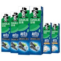 DARLIE好来(原黑人)牙膏超白竹炭小苏打540g套装去黄去渍深层清洁