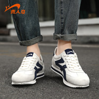 贵人鸟阿甘鞋子男2025轻便软底减震运动鞋男户外休闲男鞋秋季 米/酒红（女款） 36