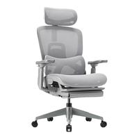 ue永艺新Flow360Lite人体工学椅家用舒适办公座椅电脑椅子电竞椅