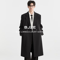 伯爵卓尔【cleanfit长款设计】简约风衣男装商务休闲外套男2025春季新款