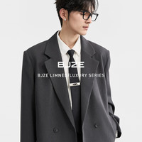 伯爵卓尔 Earl Joel【cleanfit长款设计】简约风衣男装商务休闲外套男2025春季 森林黑 -中长款(102-112CM) XL (180)