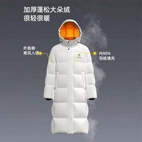 YAYA 鸭鸭羽绒服 王一博同款 312g充绒冰壳系列情侣长款羽绒服 90绒 真五折！