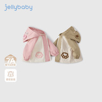 JELLYBABY【2025秋】儿童外套宝宝衣服女小童可爱连帽男童秋装上衣 粉色 110 CM