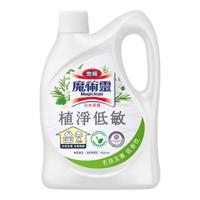 花王(KAO)地板清洁剂 宠物除菌毛孩适用拖地清洁液瓷砖清洁剂 低香型1.8L