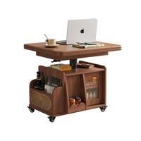 和暄移动茶几客厅带轮多功能储物边柜小推车实木可升降折叠沙发边几 【-流光】 胡桃色