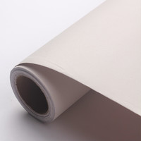 晴画 可可蛋奶 墙纸 0.6*5米 防水防潮 卧室宿舍墙贴