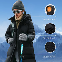 TOREAD kids 连帽长款羽绒服 QADDBN95680