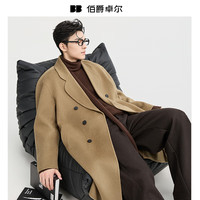 伯爵卓尔山羊绒羊毛混纺中长款双面呢大衣男士2025秋冬装保暖男装外套 月夜黑 S (165)
